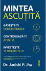 Mintea ascutita