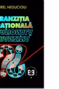 Tranzitia rationala