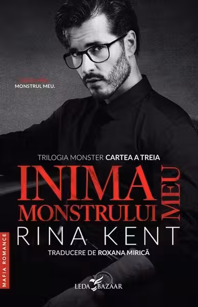 Inima monstrului meu. Seria Monster Vol.3