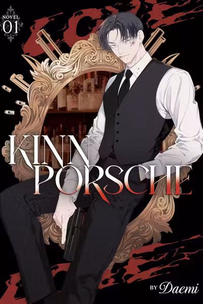 KinnPorsche (Novel) - Volume 1