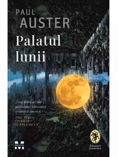 Palatul lunii