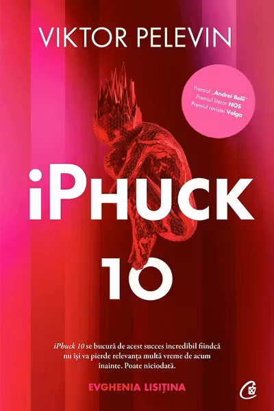 Iphuck 10