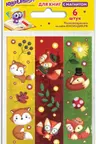 Закладки для книг с магнитом ЛИСЯТА (набор 6 шт)