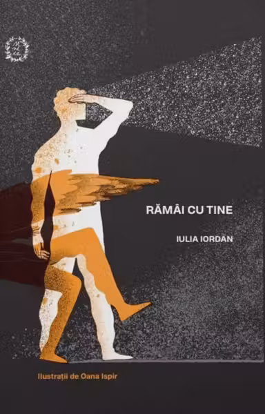 Rămâi cu tine