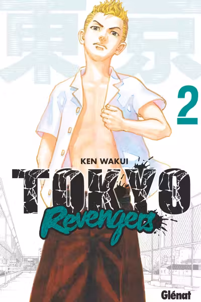 Tokyo Revengers - Tome 2
