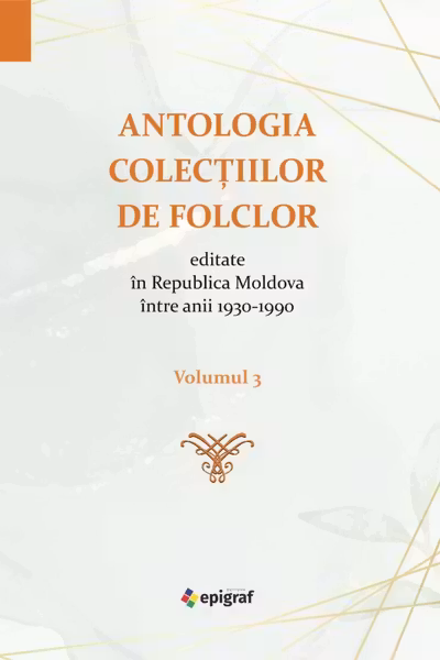 Antologia colectiilor de folclor in RM1930-1990