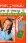 Gaseste greseala - Scrie si sterge - Expert