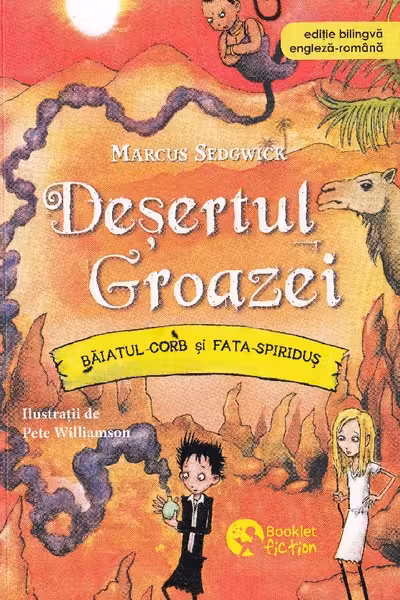 Desertul groazei