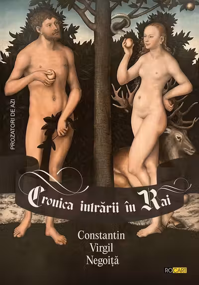 Cronica intrarii in Rai