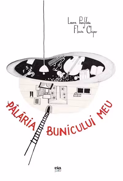Pălăria bunicului meu