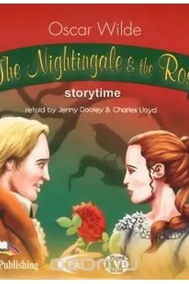 The nightingale and the rose DVD
