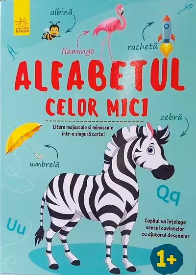 Alfabetul celor mici