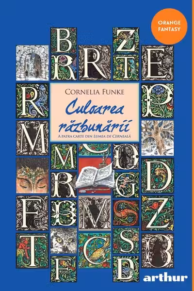 Lumea de cerneala 4: Culoarea razbunarii