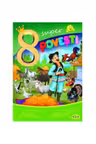 8 super povesti. Mica Sirena vol.7