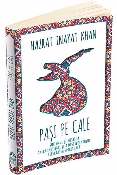 Pași pe Cale