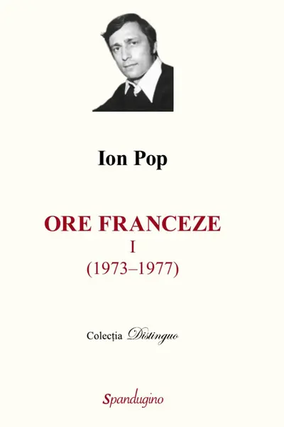 Ore Franceze (Vol. I+Vol. II)