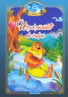 Ursul păcălit de vulpe. Carte de colorat cu povești