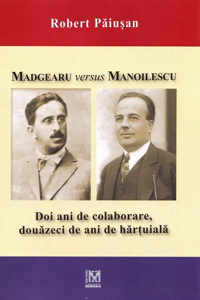 Madgearu versus Manoilescu
