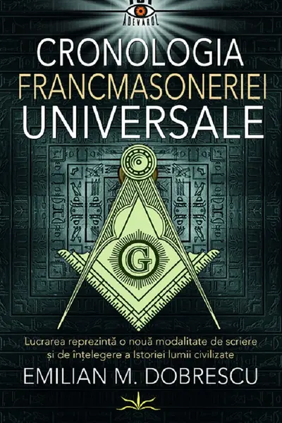 Cronologia Francmasoneriei Universale