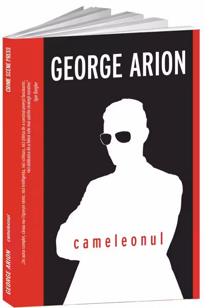 Cameleonul
