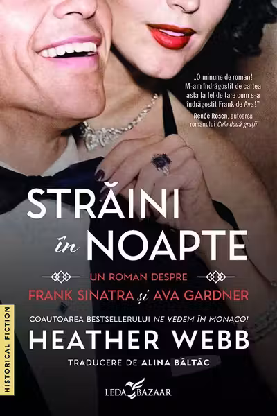 Straini in noapte
