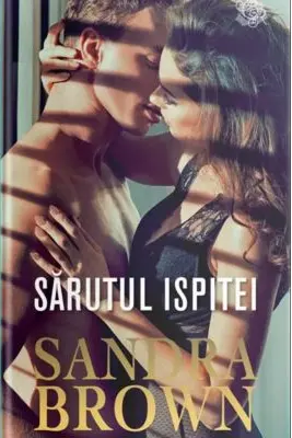 Sarutul ispitei