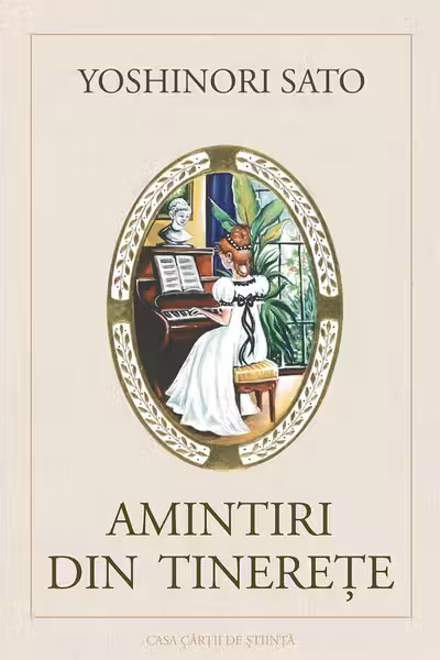 Amintiri din tinerete