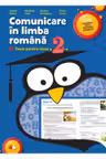 Comunicare in limba romana. Teste pentru cl a II-a