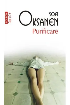Purificare. Editie de buzunar