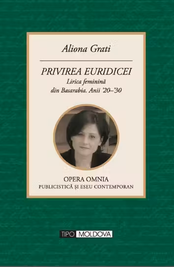 Privirea Euridicei