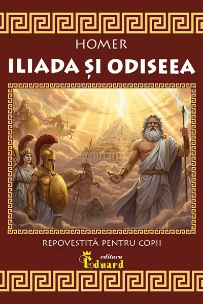 Iliada si Odiseea