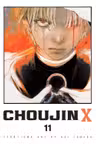 Choujin X - Volume 11