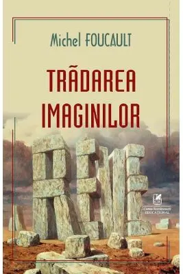 Tradarea imaginilor