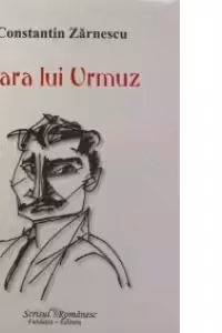 Țara lui Urmuz