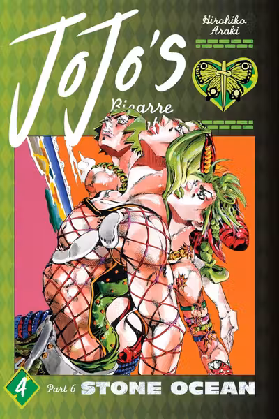 JoJo's Bizarre Adventure: Part 6 - Stone Ocean - Volume 4