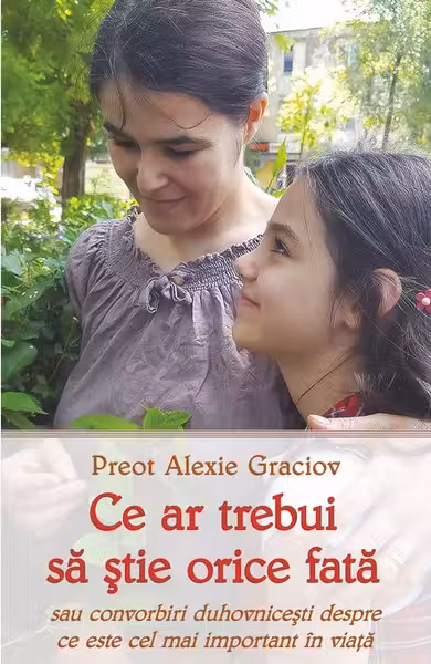 Ce ar trebui să știe orice fată