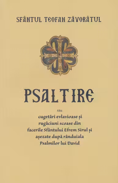 Psaltire