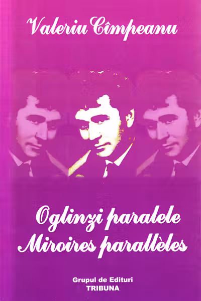 Oglinzi paralele. Miroires paralleles