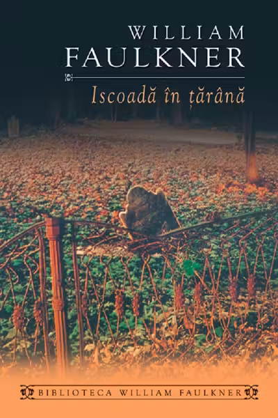Iscoada în ţărână