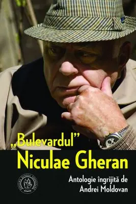 Bulevardul