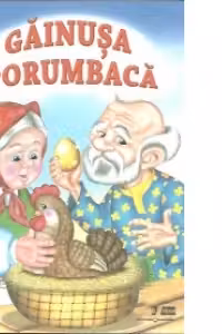 Gainusa Porumbaca