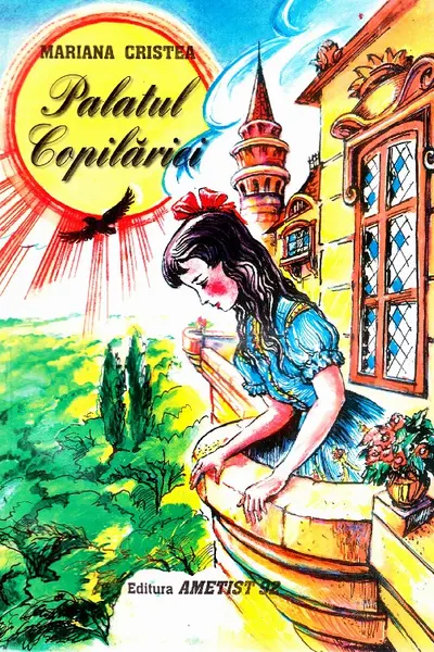Palatul Copilăriei