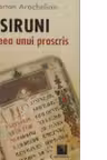 Siruni - Odiseea unui proscris
