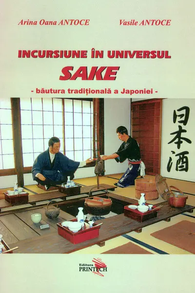 Incursiune în universul sake