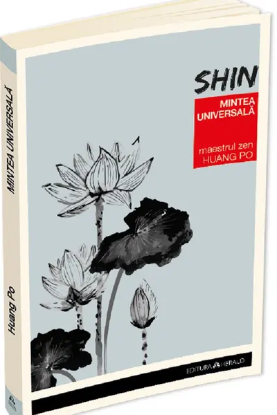 Mintea universală