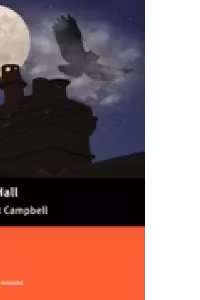 Owl Hall