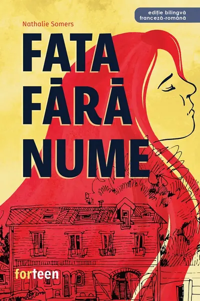 Fata fara nume