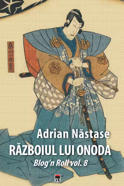 Războiul lui Onoda