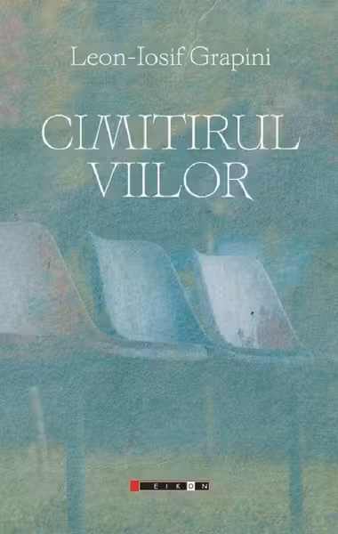 Cimitirul viilor