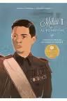 Mihai I al Romaniei